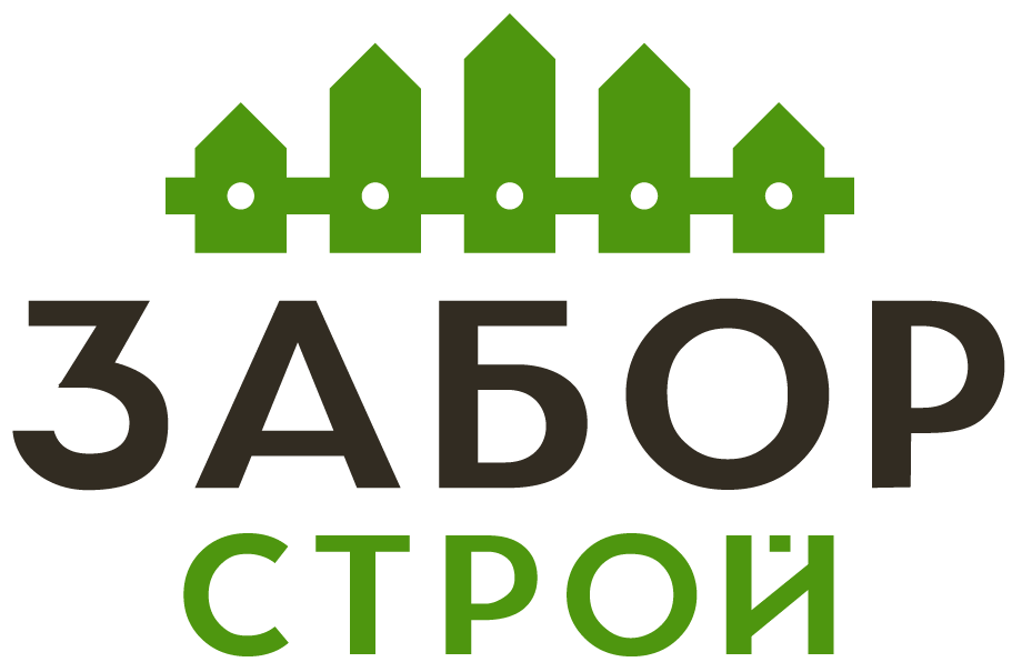 Заборы под ключ с установкой в Западной Двине